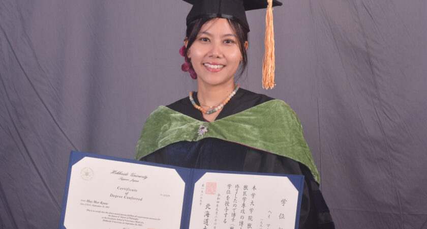 DR. Hay Mar Kyaw